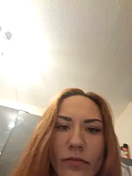 Snapshot of SlimBellaa chatting on November 19, 2025, 4:07 pm SlimBellaa online show from November 19, 2025, 4:07 pm