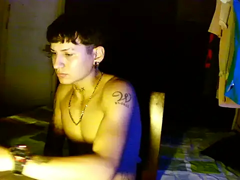 Snapshot of Ebebyjuan chatting on April 2, 2026, 4:48 pm Ebebyjuan online show from April 2, 2026, 4:48 pm