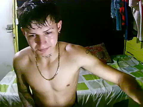 Snapshot of Ebebyjuan chatting on April 7, 2026, 6:08 pm Ebebyjuan online show from April 7, 2026, 6:08 pm