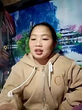 PhamPhung online show from January 17, 2026, 2:33 pm