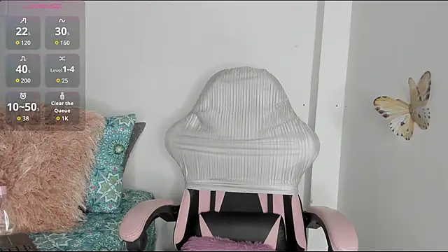 Snapshot of mari-ross chatting on July 25, 2026, 2:20 am mari-ross online show from July 25, 2026, 2:20 am