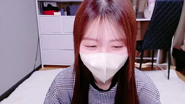 Snapshot of Ema_o0_chan chatting on November 29, 2025, 5:43 am Ema o0 chan online show from November 29, 2025, 5:43 am