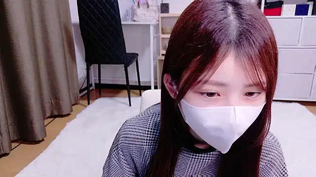 Snapshot of Ema_o0_chan chatting on December 19, 2025, 8:10 am Ema o0 chan online show from December 19, 2025, 8:10 am