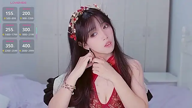 Snapshot of XiaoNana_ chatting on October 13, 2025, 1:27 am XiaoNana online show from October 13, 2025, 1:27 am