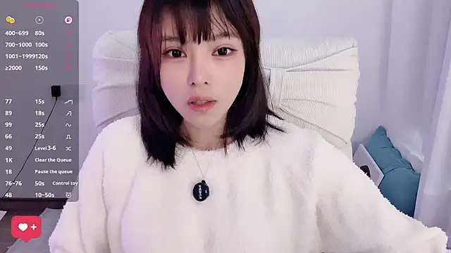 Snapshot of yara_hot1 chatting on December 15, 2025, 12:59 am yara hot1 online show from December 15, 2025, 12:59 am