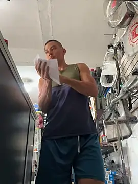 Snapshot of Terra-22cm chatting on September 28, 2025, 5:07 pm Terra-22cm online show from September 28, 2025, 5:07 pm