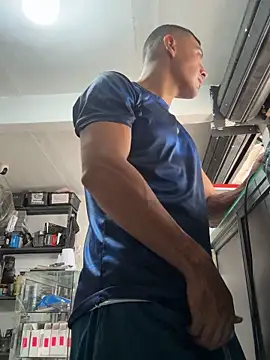 Snapshot of Terra-22cm chatting on October 5, 2025, 6:06 pm Terra-22cm online show from October 5, 2025, 6:06 pm