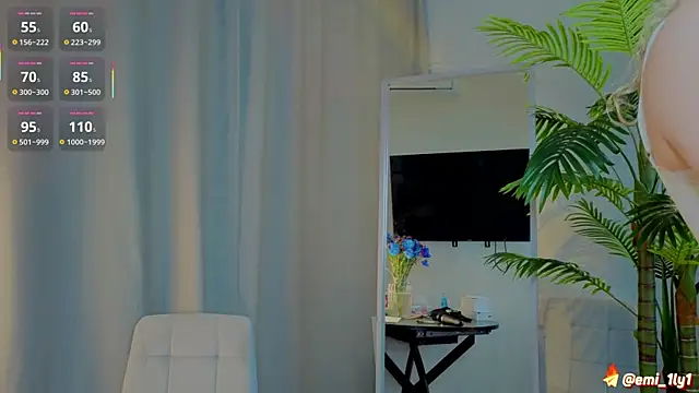 emilyshepar d online show from November 10, 2025, 2:32 am