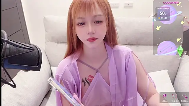 Snapshot of Yucheng__520 chatting on October 12, 2025, 4:55 am Yucheng 520 online show from October 12, 2025, 4:55 am