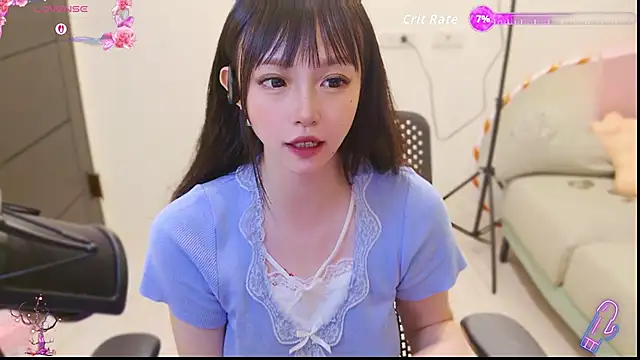 Yucheng  520 online show from May 10, 2026, 12:54 pm