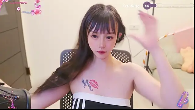 Yucheng  520 online show from May 11, 2026, 4:04 pm