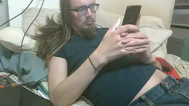 dandonn online show from July 16, 2026, 2:17 am