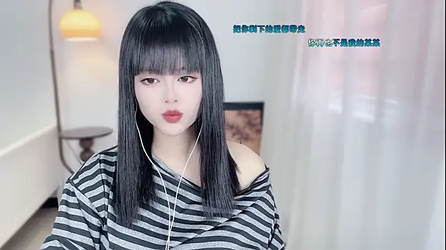 Snapshot of Musae7 chatting on December 2, 2025, 2:06 am Musae7 online show from December 2, 2025, 2:06 am