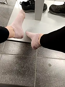 Teafeet online show from March 10, 2026, 2:22 pm