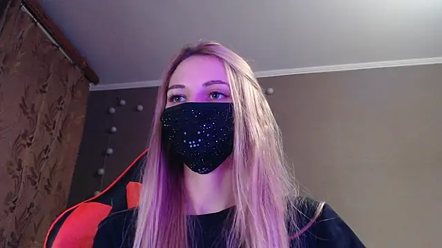 Iris lave online show from October 20, 2025, 4:07 pm