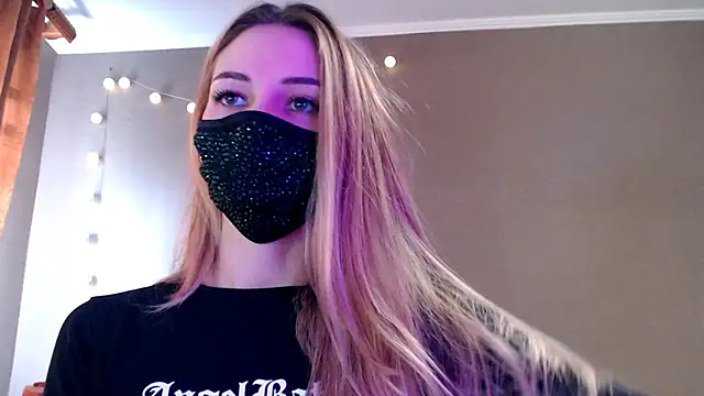 Iris lave online show from December 4, 2025, 10:02 am