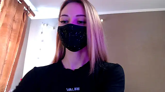 Iris lave online show from February 3, 2026, 1:16 pm