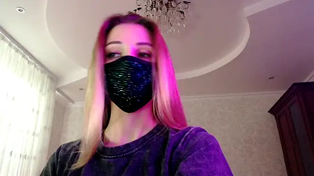 Iris lave online show from June 23, 2026, 4:49 pm
