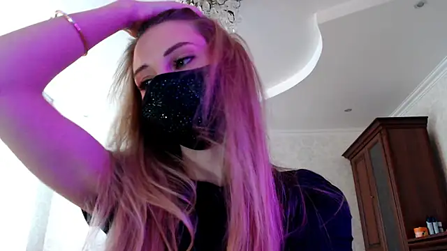 Iris lave online show from June 24, 2026, 2:05 pm
