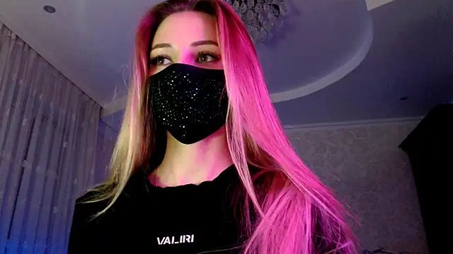 Iris lave online show from July 4, 2026, 7:09 pm