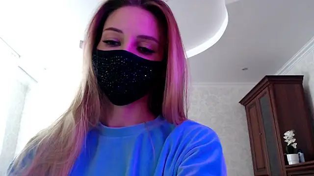 Iris lave online show from July 8, 2026, 3:16 pm