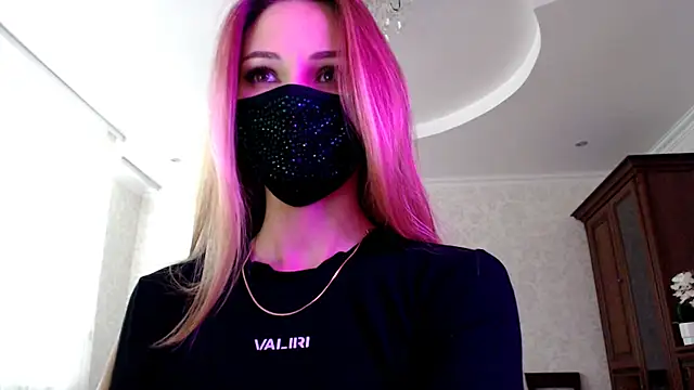 Iris lave online show from July 9, 2026, 1:48 pm