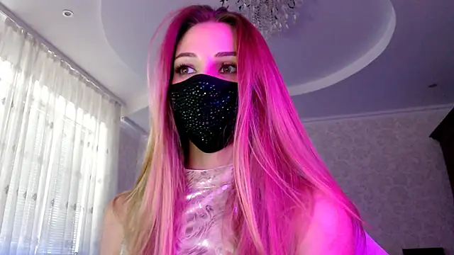 Iris lave online show from July 12, 2026, 4:31 pm