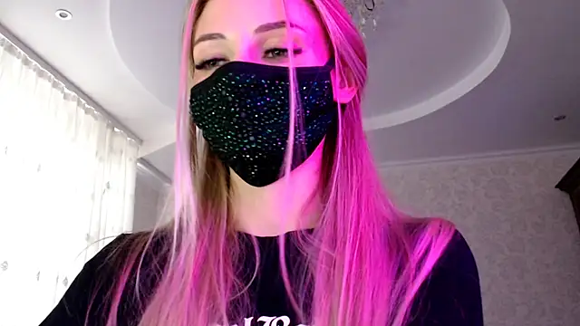 Iris lave online show from July 23, 2026, 2:26 pm