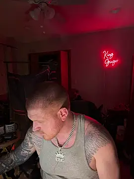 CloudyKingG online show from July 27, 2026, 8:32 am