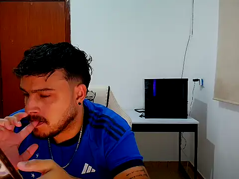 Mineirinhoot online show from January 8, 2026, 6:21 pm