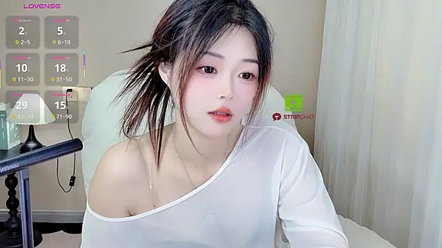 Snapshot of CeeKie chatting on September 9, 2025, 4:45 am CeeKie online show from September 9, 2025, 4:45 am