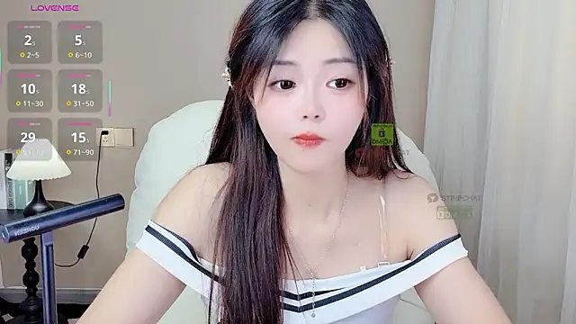 Snapshot of CeeKie chatting on September 10, 2025, 8:47 am CeeKie online show from September 10, 2025, 8:47 am