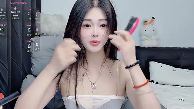 Snapshot of CeeKie chatting on October 28, 2025, 2:37 am CeeKie online show from October 28, 2025, 2:37 am