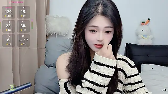 Snapshot of CeeKie chatting on November 6, 2025, 11:59 pm CeeKie online show from November 6, 2025, 11:59 pm