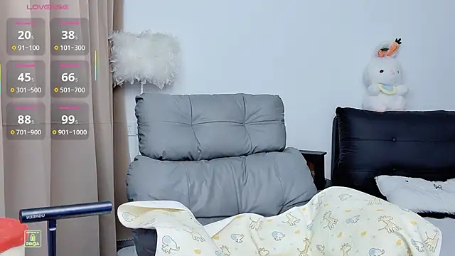 Snapshot of CeeKie chatting on November 20, 2025, 12:22 am CeeKie online show from November 20, 2025, 12:22 am