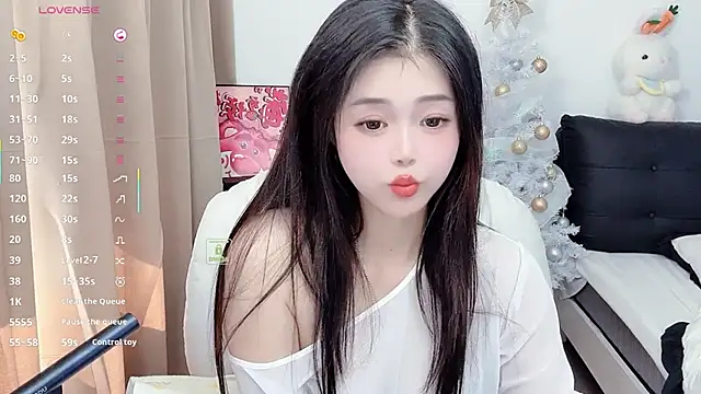 Snapshot of CeeKie chatting on November 29, 2025, 2:36 am CeeKie online show from November 29, 2025, 2:36 am