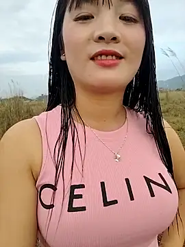 asian 2k online show from December 14, 2025, 12:49 am