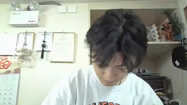 changbibit online show from May 4, 2026, 7:37 am