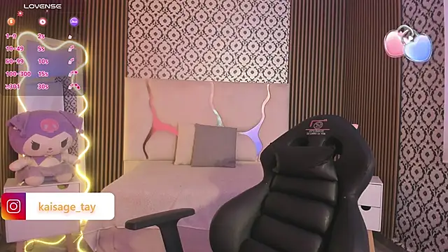 kaisage tay online show from October 17, 2025, 3:20 am