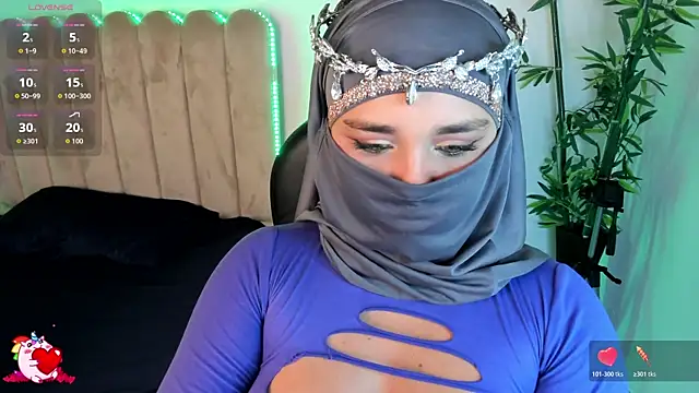 amila hagda online show from November 17, 2025, 5:02 am