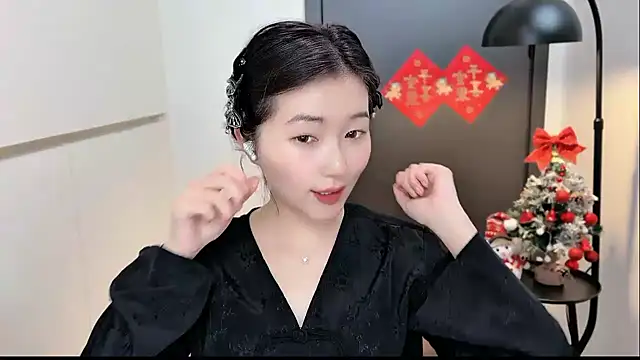 Snapshot of Rosalind_xixi chatting on January 11, 2026, 12:43 pm Rosalind xixi online show from January 11, 2026, 12:43 pm