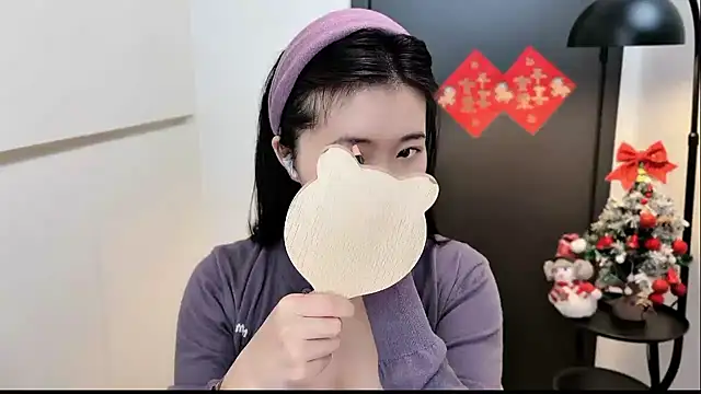 Snapshot of Rosalind_xixi chatting on January 16, 2026, 11:36 am Rosalind xixi online show from January 16, 2026, 11:36 am