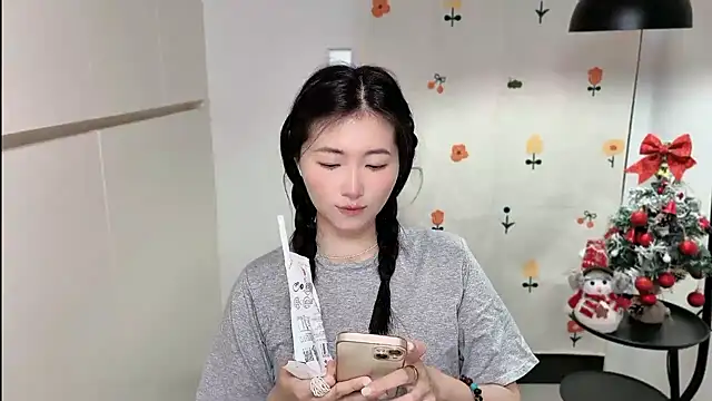 Snapshot of Rosalind_xixi chatting on March 8, 2026, 11:25 am Rosalind xixi online show from March 8, 2026, 11:25 am