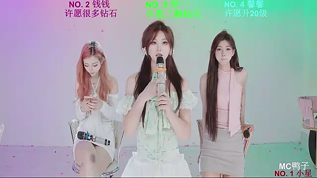 ZZ00033S online show from April 25, 2026, 1:41 pm