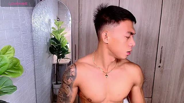 PinooyMilker online show from September 30, 2025, 5:07 pm