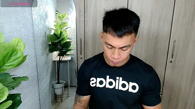 PinooyMilker online show from December 1, 2025, 11:48 am