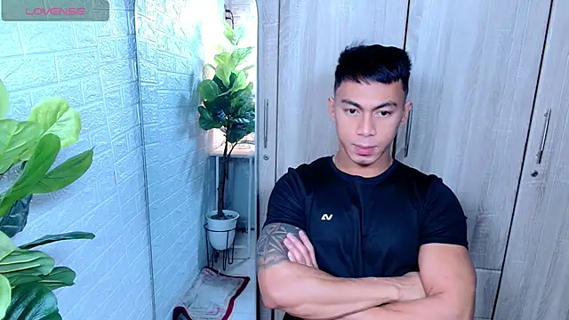 PinooyMilker online show from December 23, 2025, 1:25 am