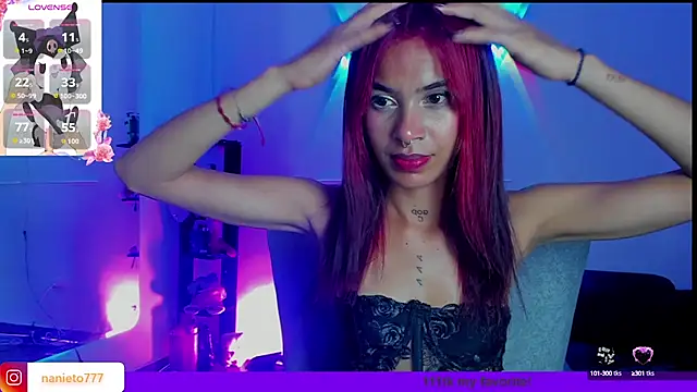 Snapshot of _nana777 chatting on October 5, 2025, 4:11 am nana777 online show from October 5, 2025, 4:11 am