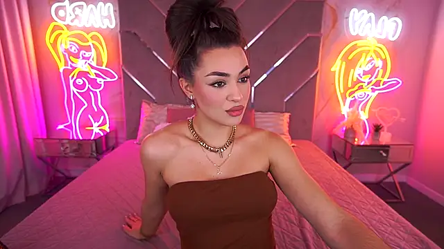 EricaSin online show from December 3, 2025, 1:53 pm