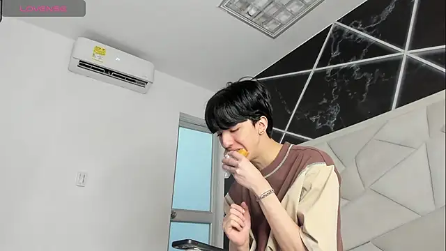 Snapshot of AerumChae chatting on July 14, 2026, 1:17 pm AerumChae online show from July 14, 2026, 1:17 pm